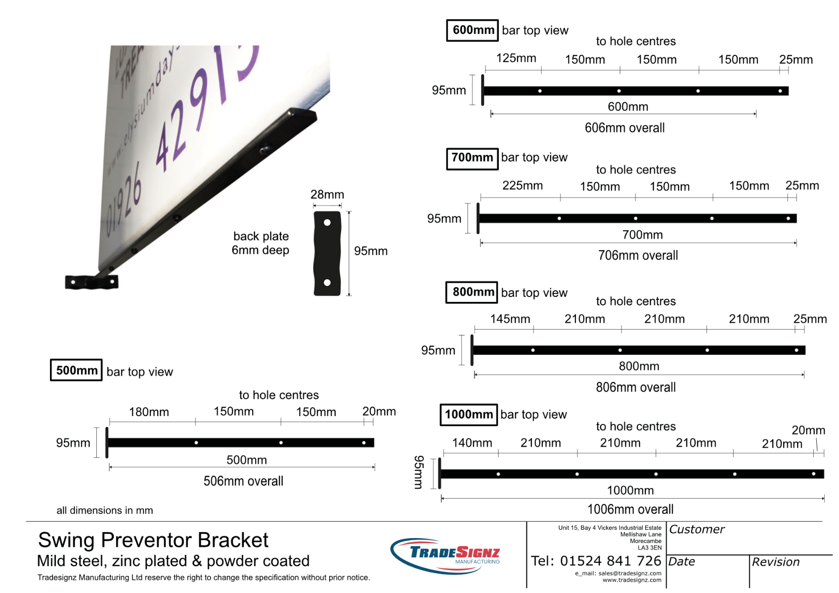 Swing Preventor Tech Drawing