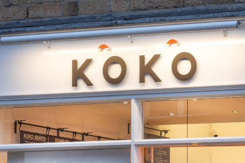 koko.jpg koko.jpg