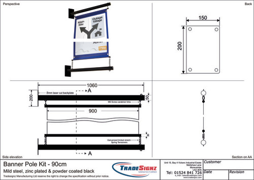 Technical Drawing